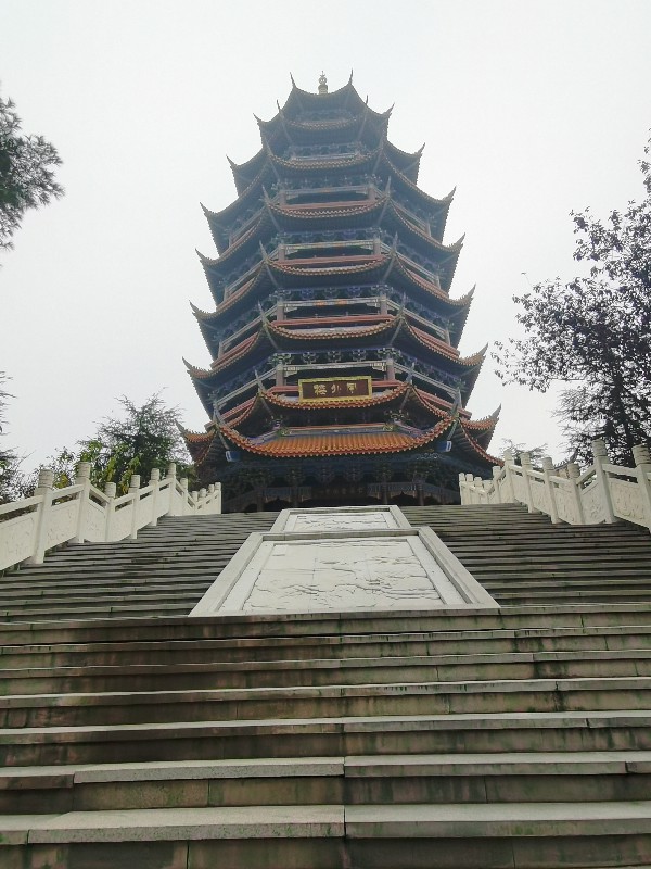 铁山坪拓展团建基地